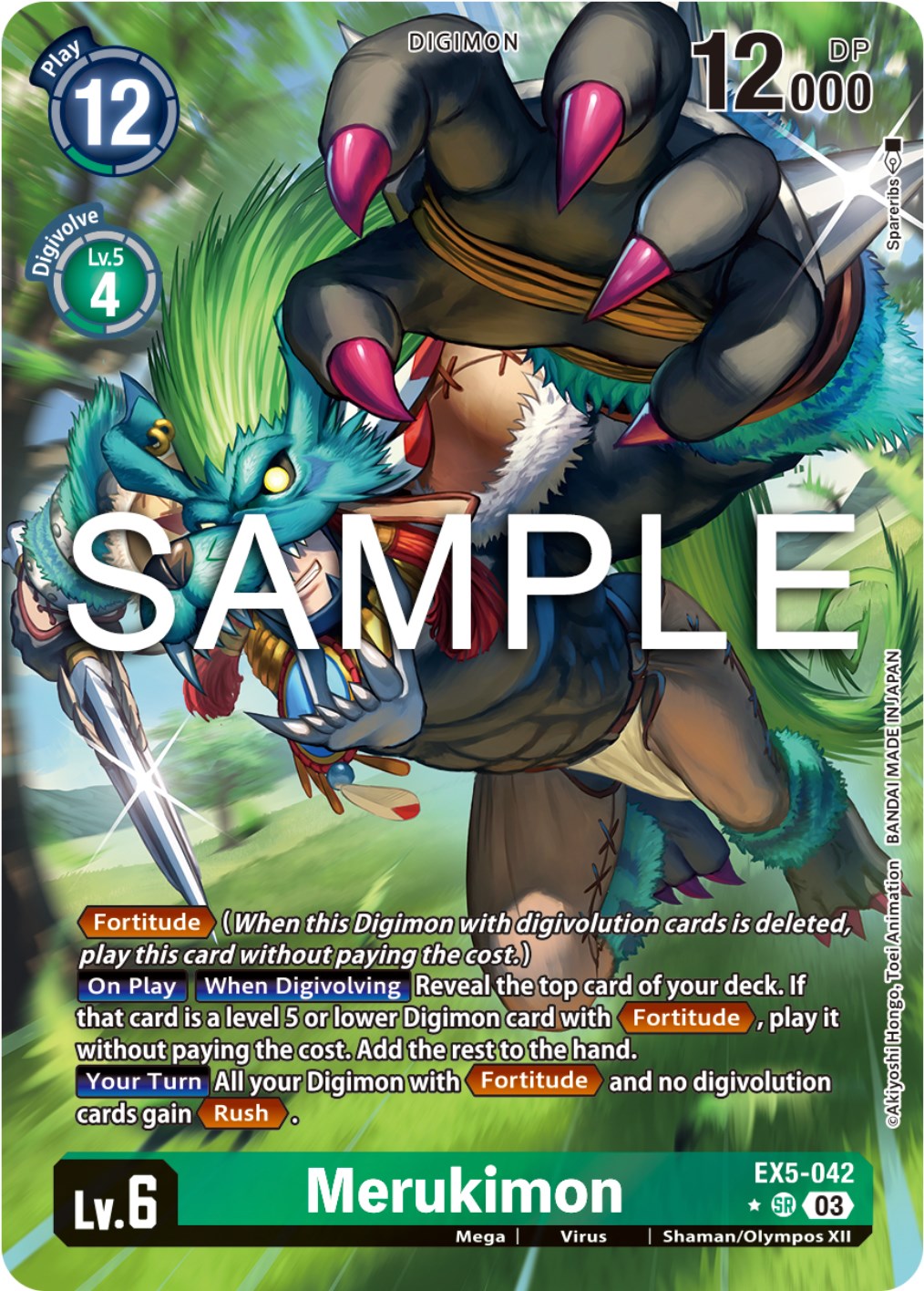 Merukimon [EX5-042] (Alternate Art) [Animal Colosseum] | Card Merchant Takapuna