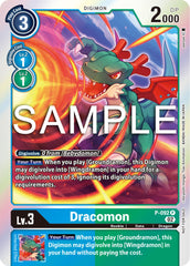 Dracomon [P-092] - P-092 (3rd Anniversary Update Pack) [Promotional Cards] | Card Merchant Takapuna