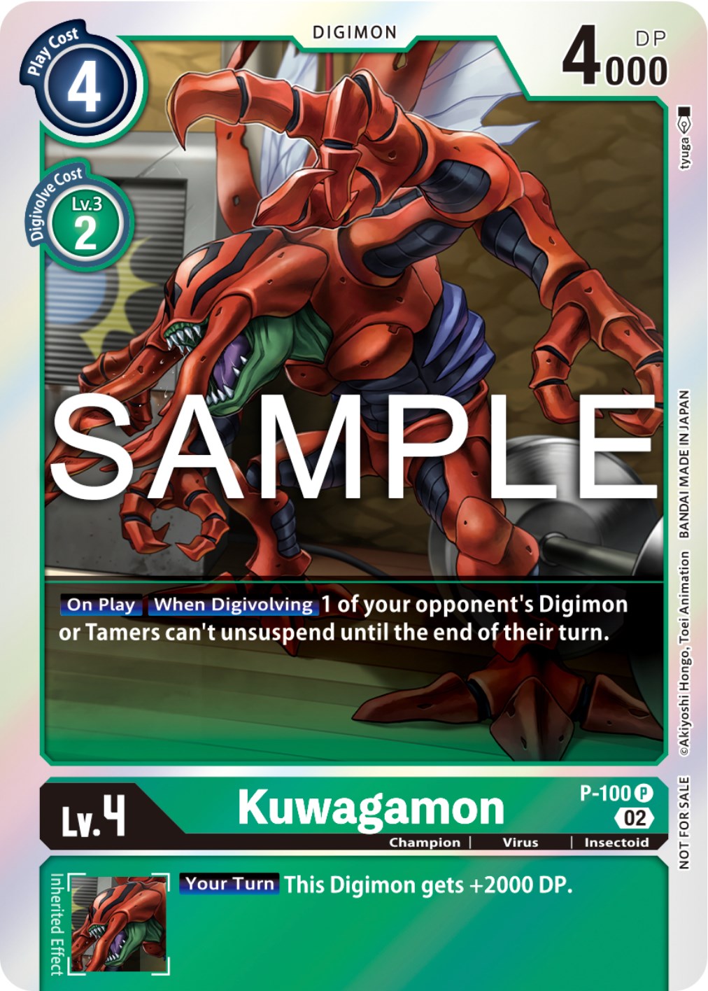 Kuwagamon [P-100] (Limited Card Pack Ver.2) [Promotional Cards] | Card Merchant Takapuna