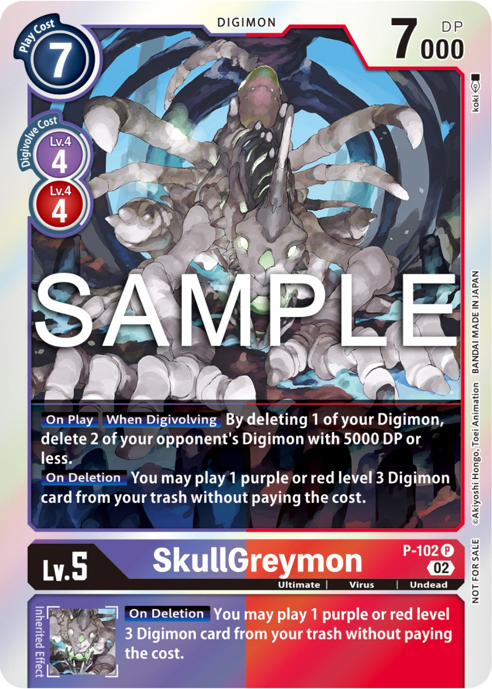 SkullGreymon [P-102] (Limited Card Pack Ver.2) [Promotional Cards] | Card Merchant Takapuna