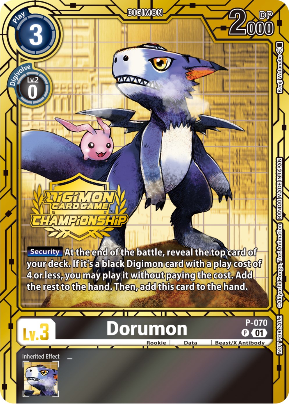 Dorumon [P-070] (Championship 2023 Gold Card Set) [Promotional Cards] | Card Merchant Takapuna