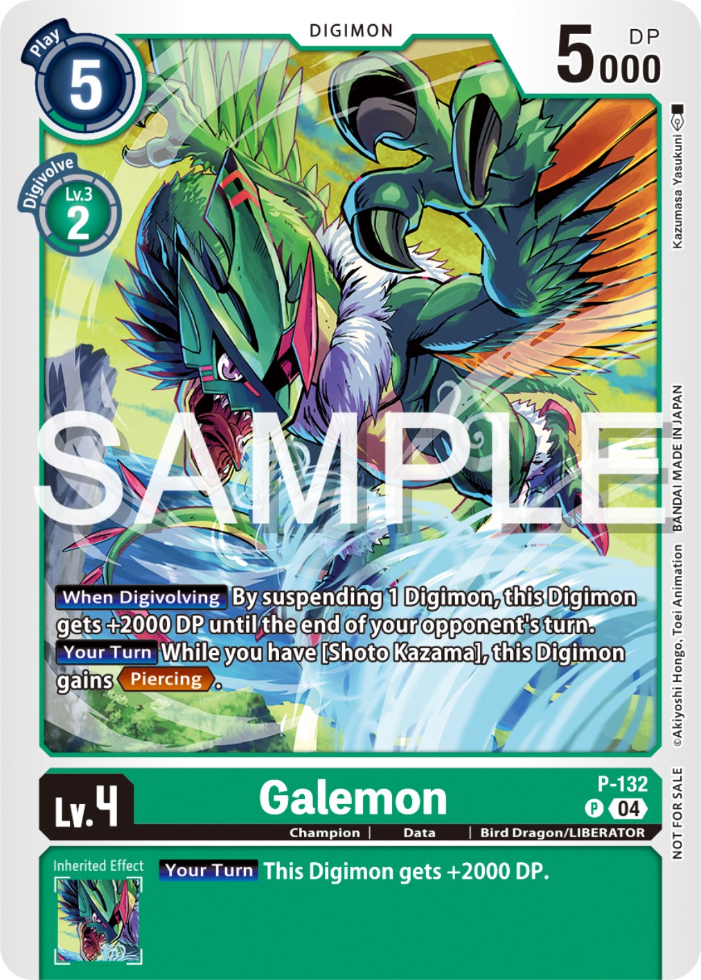 Galemon [P-132] (Digimon Liberator Promotion Pack) [Promotional Cards] | Card Merchant Takapuna