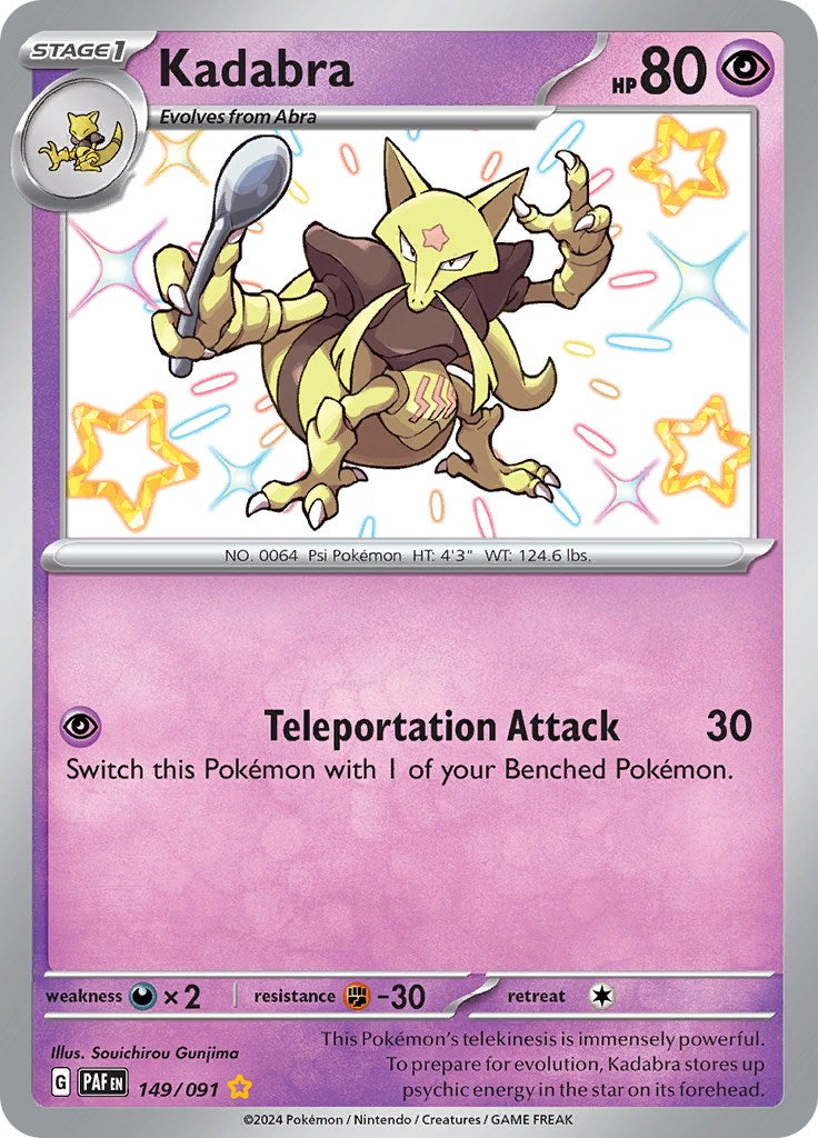 Kadabra (149/091) [Scarlet & Violet: Paldean Fates] | Card Merchant Takapuna