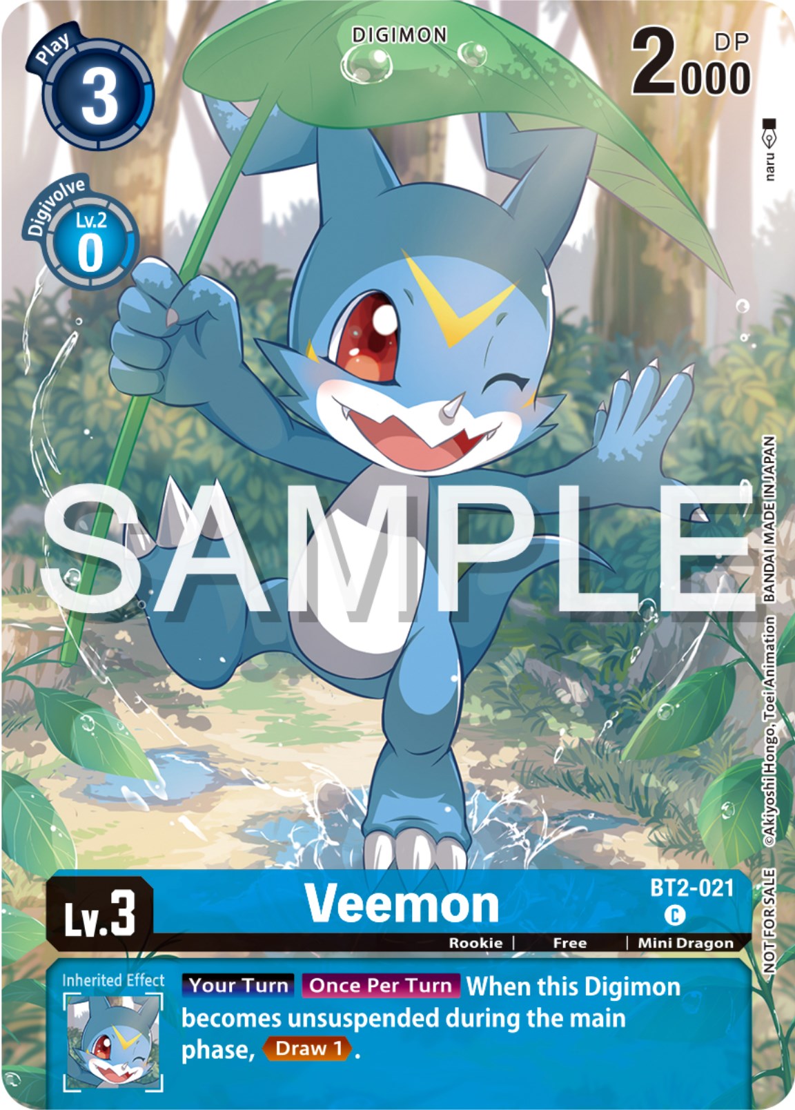 Veemon [BT2-021] (Digimon Illustration Competition Pack 2023) [Release Special Booster Promos] | Card Merchant Takapuna