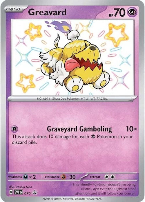 Greavard (SVP070) [Scarlet & Violet: Black Star Promos] | Card Merchant Takapuna