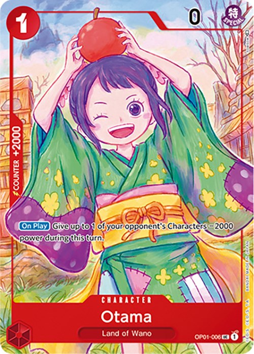 Otama (Japanese 1st Anniversary Set) [One Piece Promotion Cards] | Card Merchant Takapuna