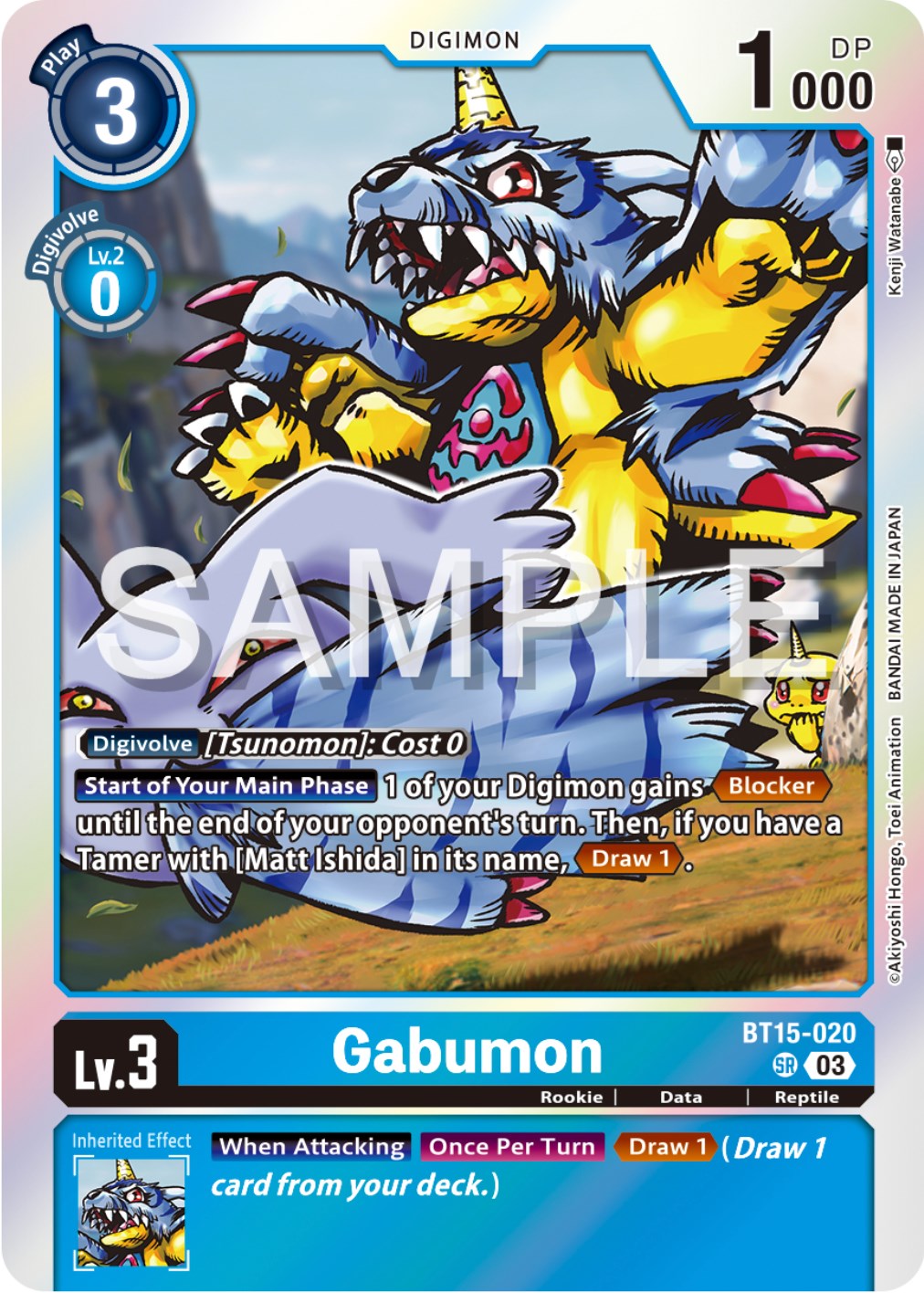 Gabumon [BT15-020] [Exceed Apocalypse] | Card Merchant Takapuna