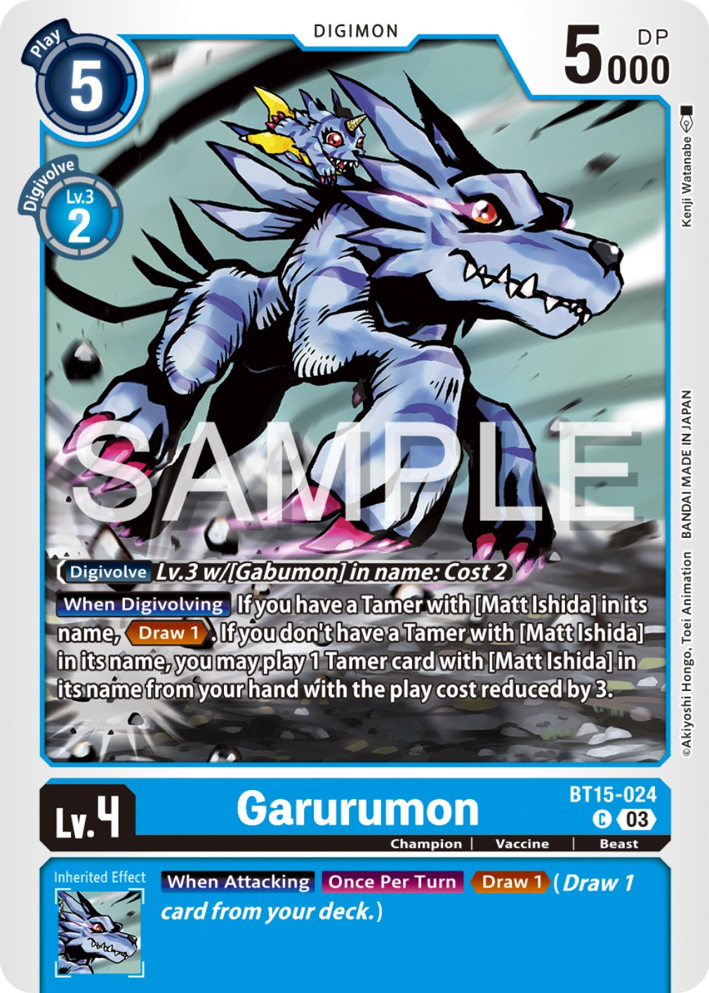 Garurumon [BT15-024] [Exceed Apocalypse] | Card Merchant Takapuna