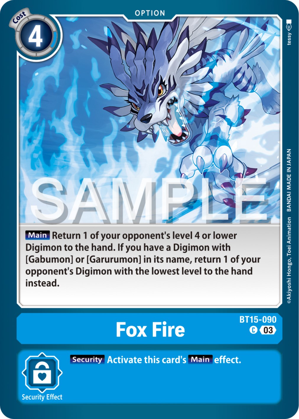 Fox Fire [BT15-090] [Exceed Apocalypse] | Card Merchant Takapuna