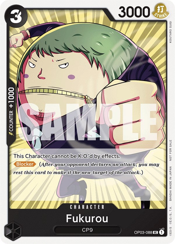 Fukurou (Tournament Pack Vol. 6) [One Piece Promotion Cards] | Card Merchant Takapuna