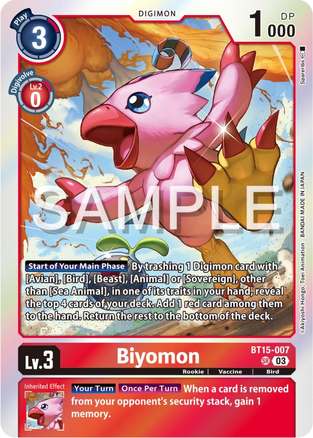 Biyomon [BT15-007] [Exceed Apocalypse] | Card Merchant Takapuna