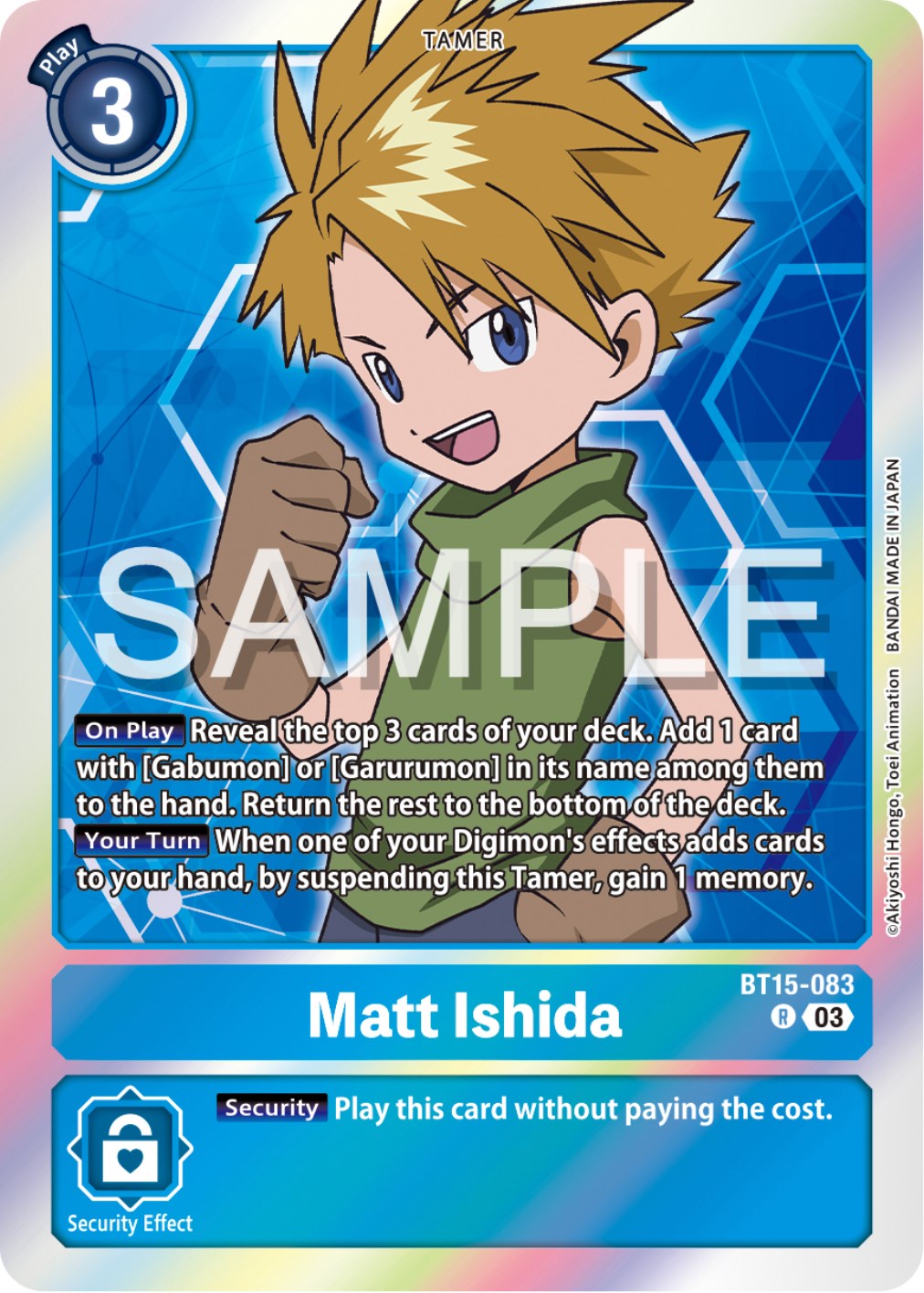 Matt Ishida [BT15-083] [Exceed Apocalypse] | Card Merchant Takapuna