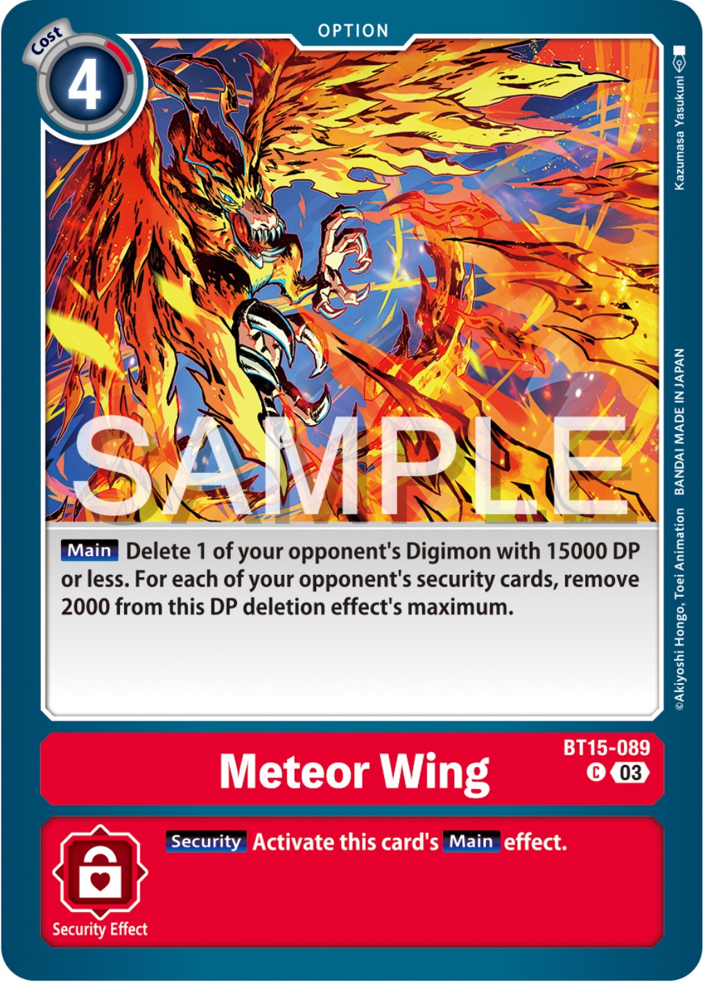 Meteor Wing [BT15-089] [Exceed Apocalypse] | Card Merchant Takapuna