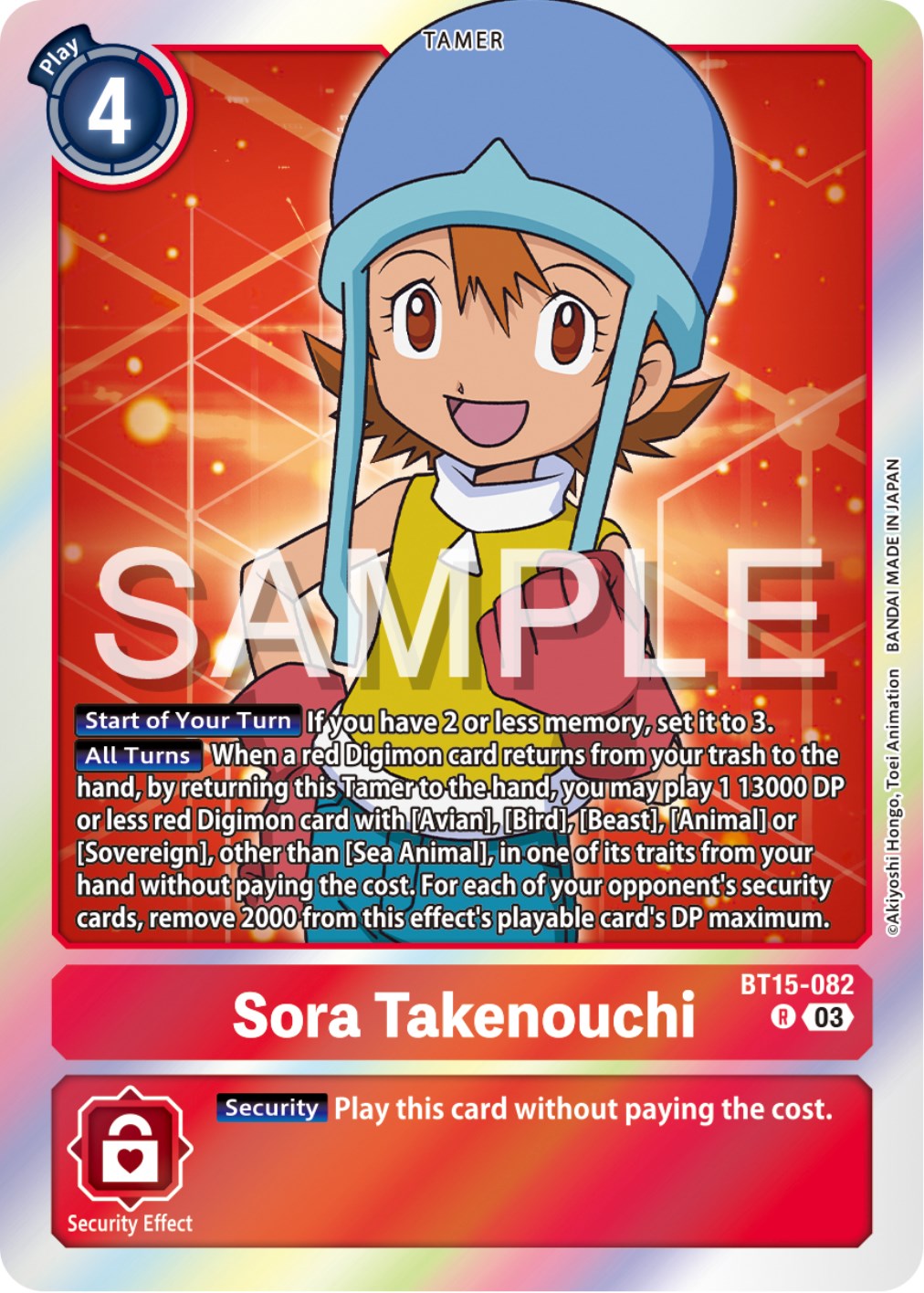 Sora Takenouchi [BT15-082] [Exceed Apocalypse] | Card Merchant Takapuna