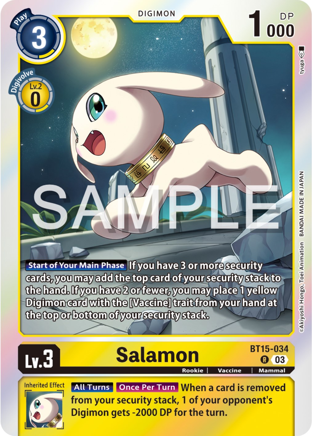 Salamon [BT15-034] [Exceed Apocalypse] | Card Merchant Takapuna