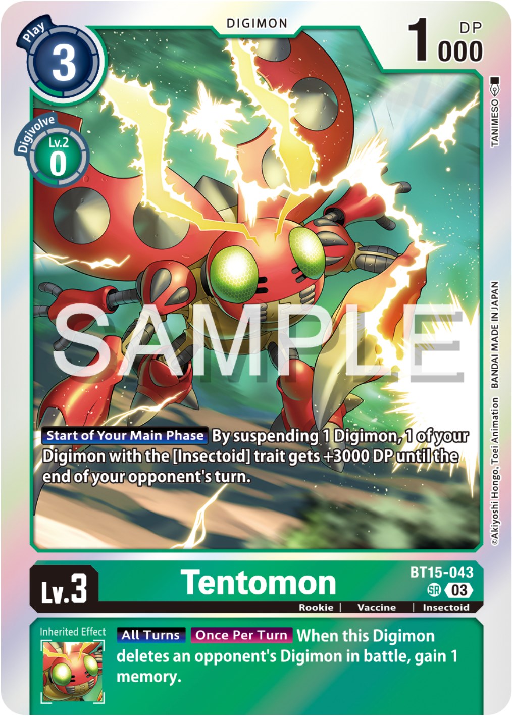 Tentomon [BT15-043] [Exceed Apocalypse] | Card Merchant Takapuna