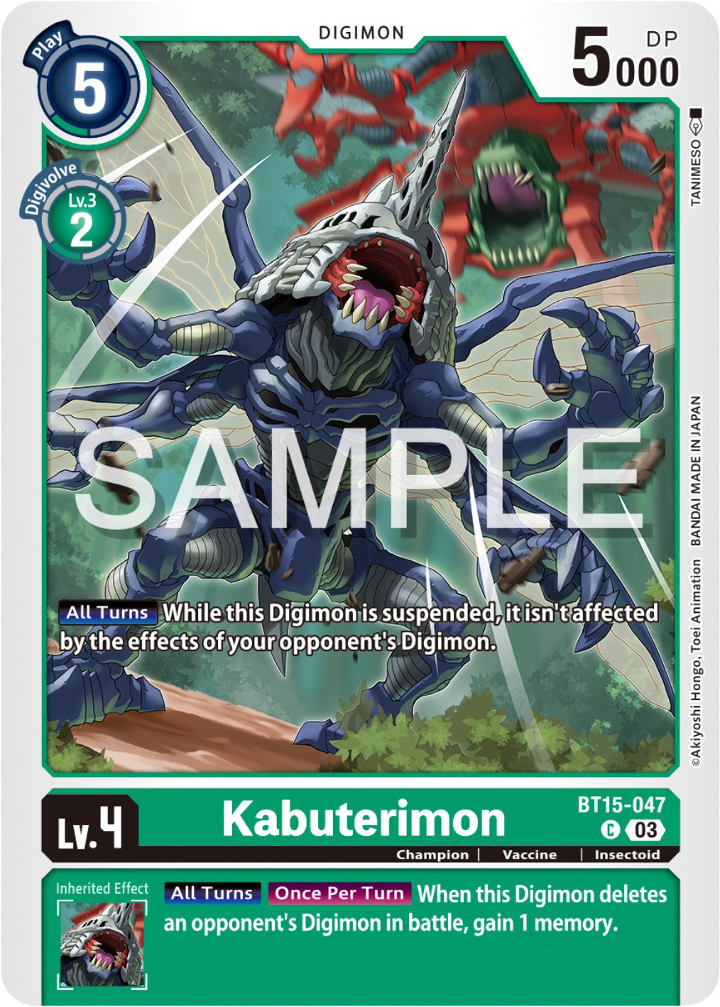 Kabuterimon [BT15-047] [Exceed Apocalypse] | Card Merchant Takapuna