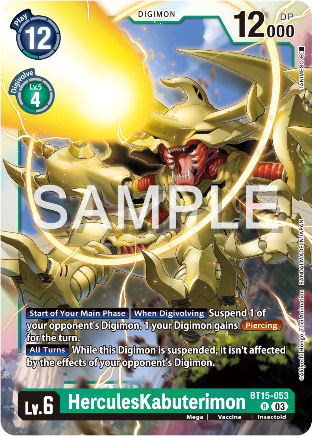 HerculesKabuterimon [BT15-053] [Exceed Apocalypse] | Card Merchant Takapuna