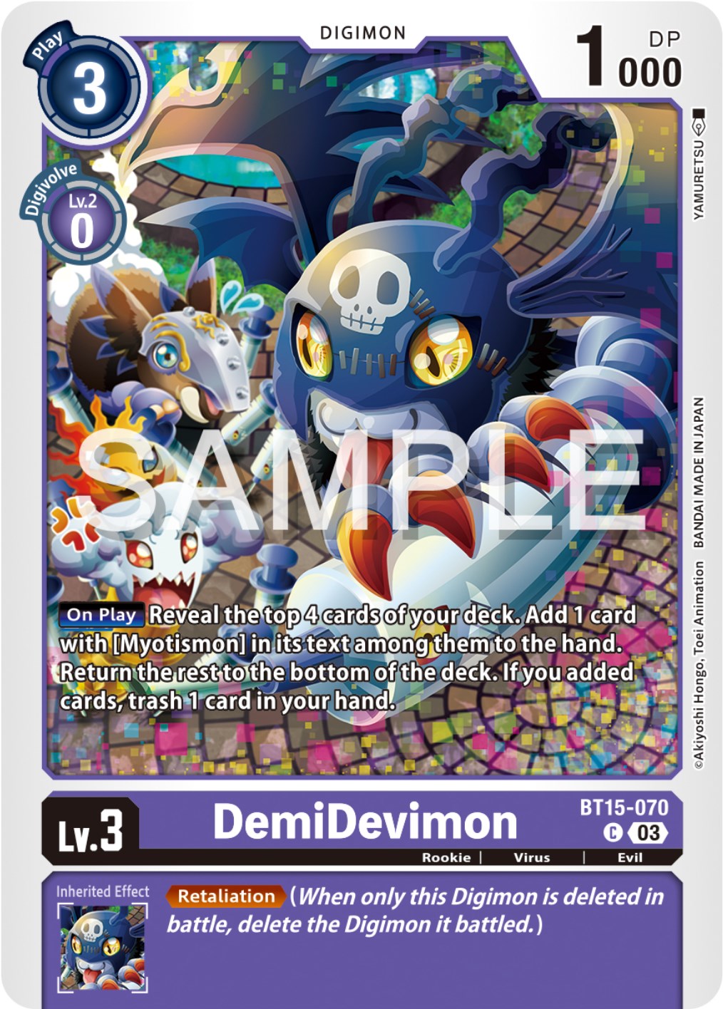 DemiDevimon [BT15-070] [Exceed Apocalypse] | Card Merchant Takapuna