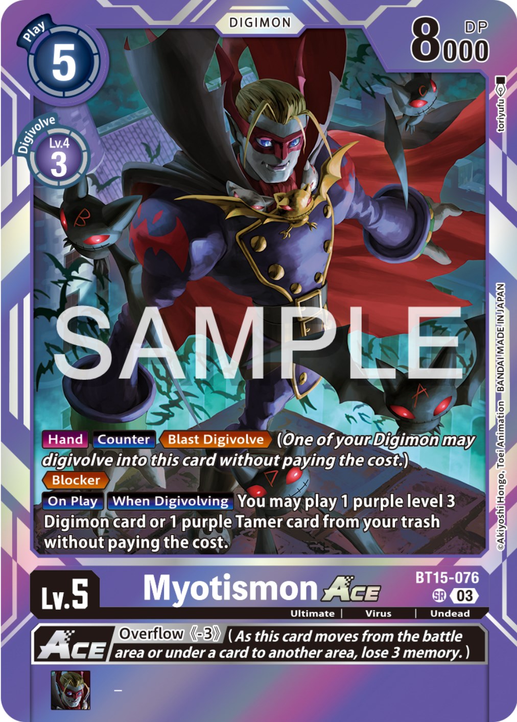 Myotismon Ace [BT15-076] [Exceed Apocalypse] | Card Merchant Takapuna