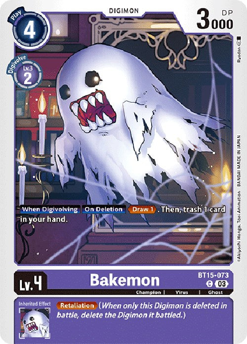 Bakemon [BT15-073] [Exceed Apocalypse] | Card Merchant Takapuna