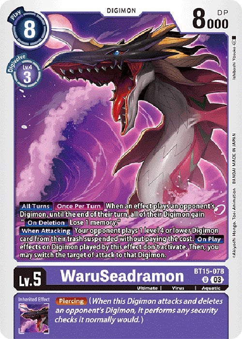 WaruSeadramon [BT15-078] [Exceed Apocalypse] | Card Merchant Takapuna