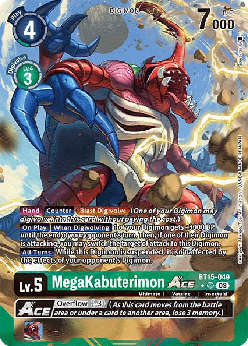 MegaKabuterimon Ace [BT15-049] (Alternate Art) [Exceed Apocalypse] | Card Merchant Takapuna