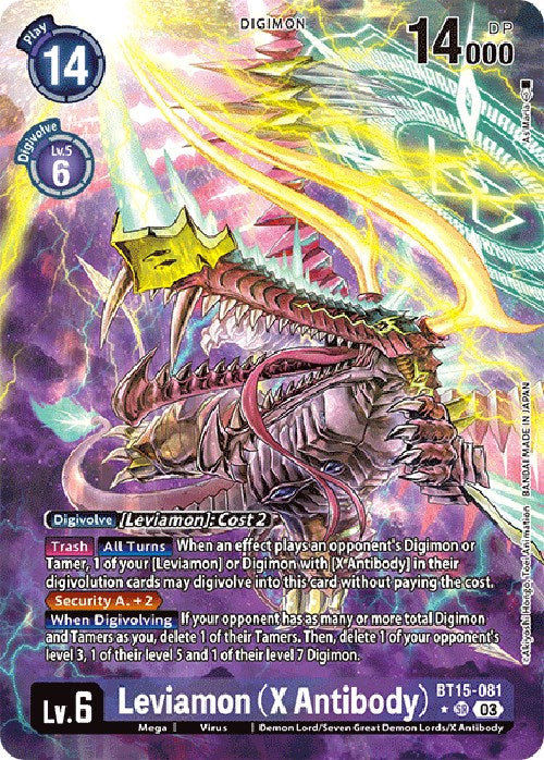 Leviamon (X Antibody) [BT15-081] (Alternate Art) [Exceed Apocalypse] | Card Merchant Takapuna