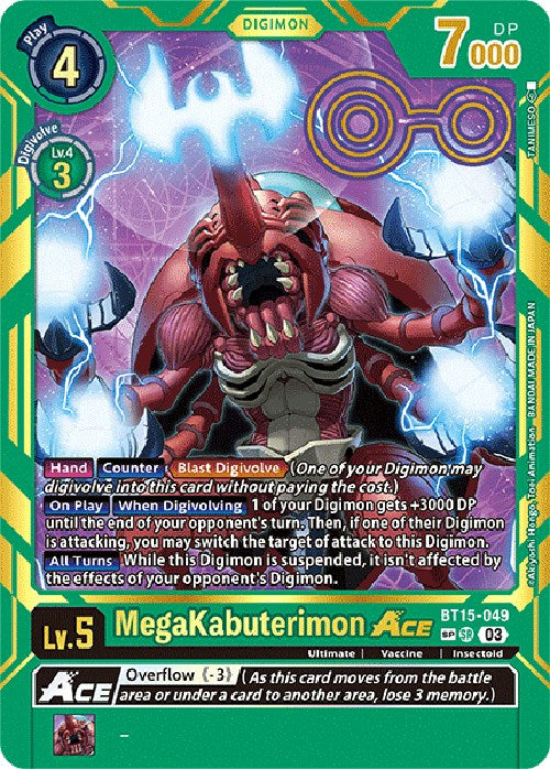 MegaKabuterimon Ace (Special Rare) [BT15-049] [Exceed Apocalypse] | Card Merchant Takapuna