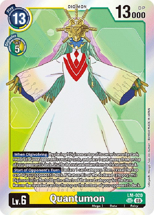 Quantumon [LM-020] (English Exclusive) [Exceed Apocalypse] | Card Merchant Takapuna