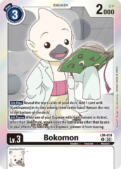 Bokomon [LM-019] (English Exclusive) [Exceed Apocalypse] | Card Merchant Takapuna