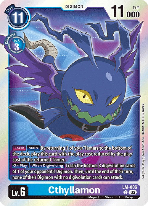 Cthyllamon [LM-006] (English Exclusive) [Exceed Apocalypse] | Card Merchant Takapuna