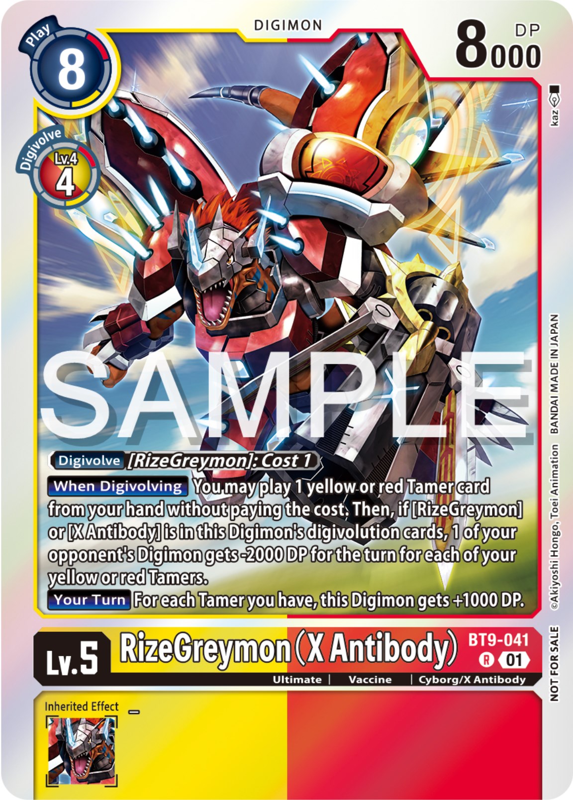 RizeGreymon (X Antibody) [BT9-041] (Event Pack 6) [X Record Promos] | Card Merchant Takapuna