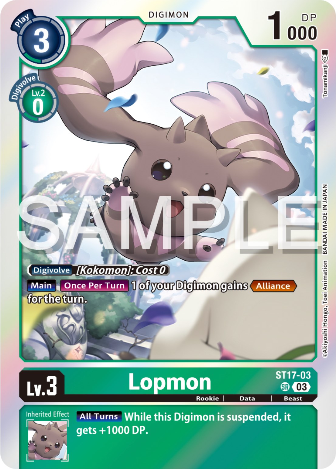 Lopmon [ST17-03] [Starter Deck: Double Typhoon Advanced Deck Set] | Card Merchant Takapuna