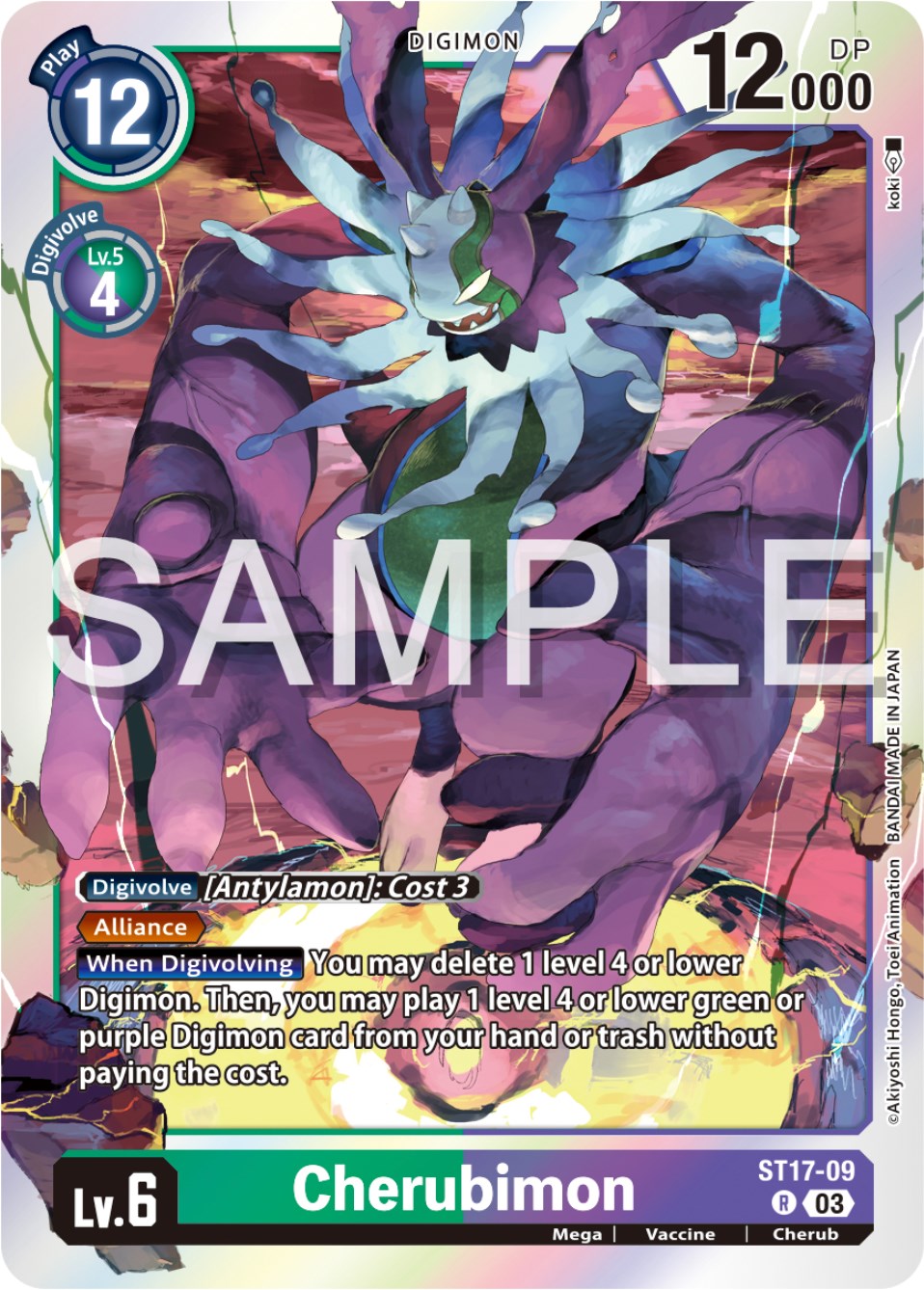 Cherubimon [ST17-09] [Starter Deck: Double Typhoon Advanced Deck Set] | Card Merchant Takapuna