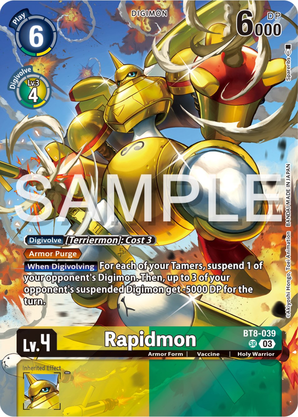 Rapidmon [BT8-039] (Reprint) [Starter Deck: Double Typhoon Advanced Deck Set] | Card Merchant Takapuna