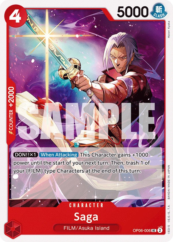 Saga [Wings of the Captain] | Card Merchant Takapuna