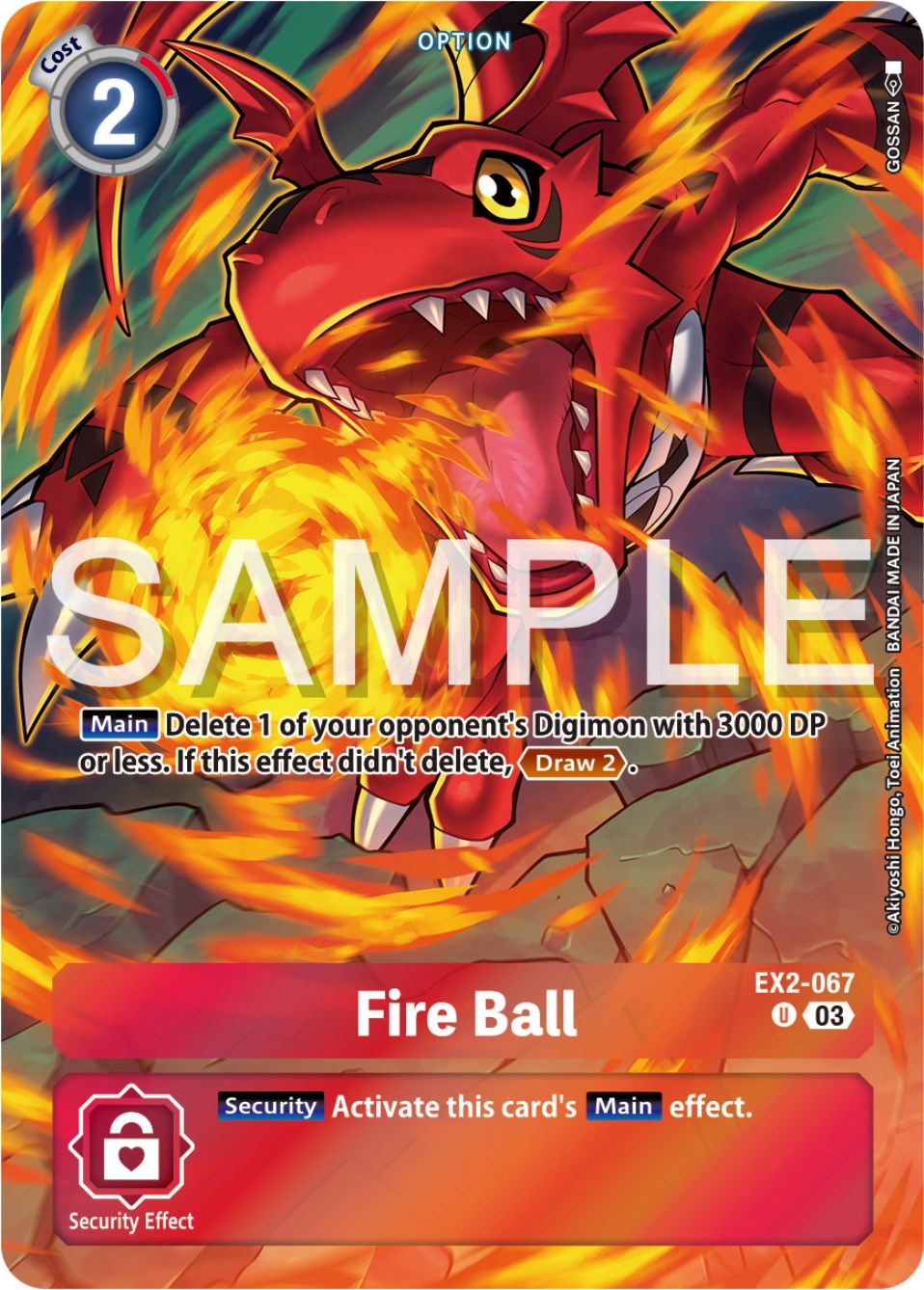 Fire Ball [EX2-067] (Reprint) [Starter Deck: Double Typhoon Advanced Deck Set] | Card Merchant Takapuna