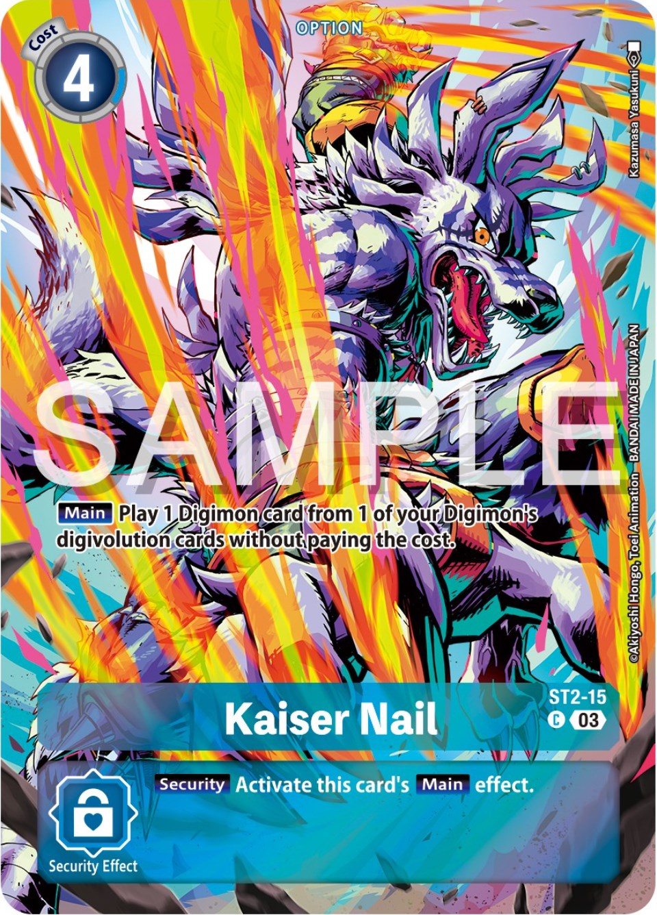 Kaiser Nail [ST2-15] (Reprint) [Starter Deck: Double Typhoon Advanced Deck Set] | Card Merchant Takapuna