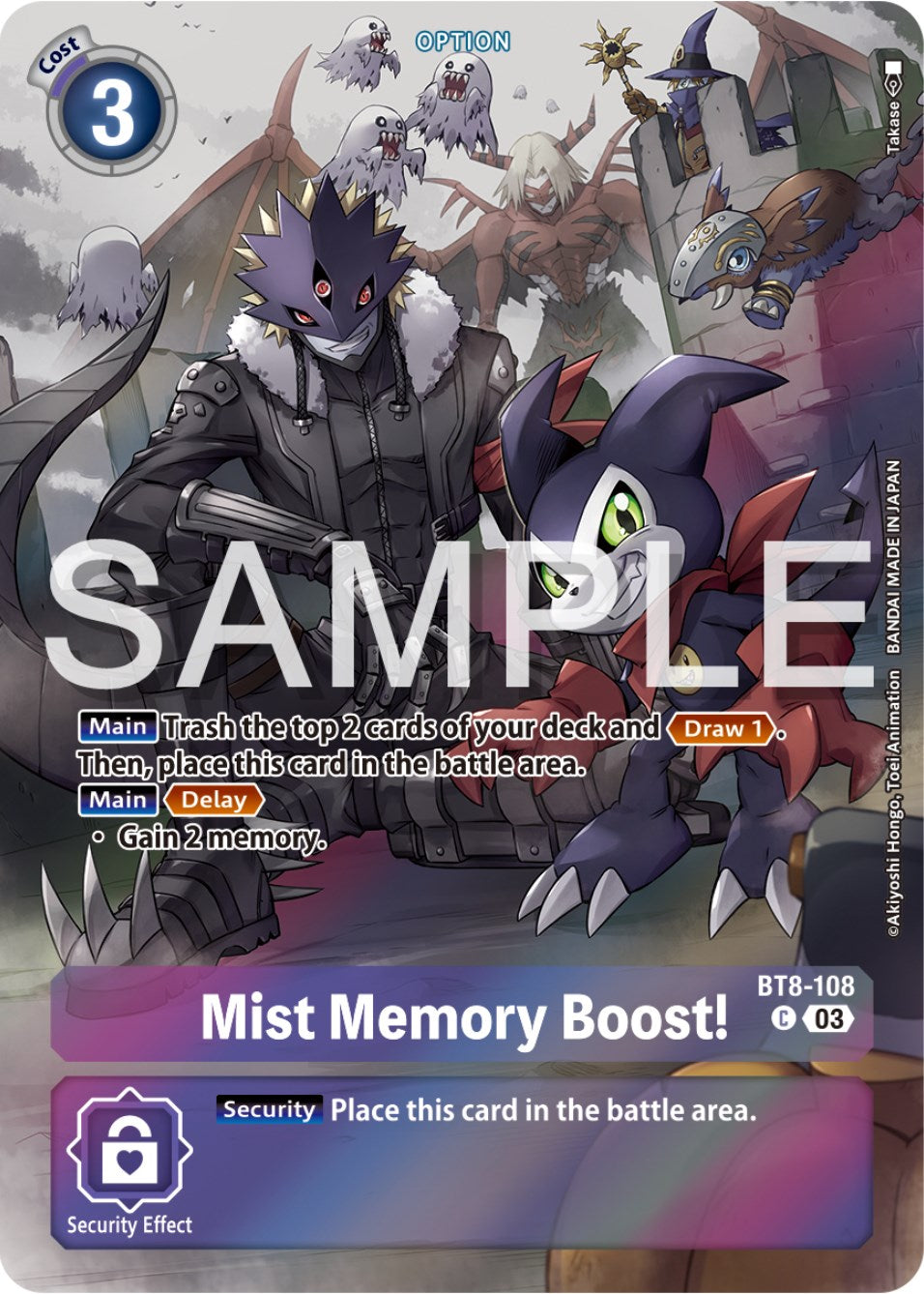 Mist Memory Boost! [BT8-108] (Reprint) [Starter Deck: Double Typhoon Advanced Deck Set] | Card Merchant Takapuna