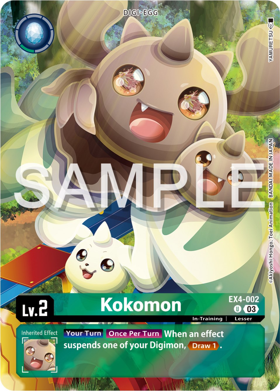 Kokomon [EX4-002] (Reprint) [Starter Deck: Double Typhoon Advanced Deck Set] | Card Merchant Takapuna