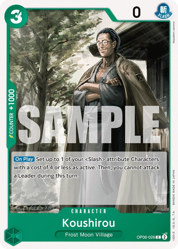 Koushirou [Wings of the Captain] | Card Merchant Takapuna