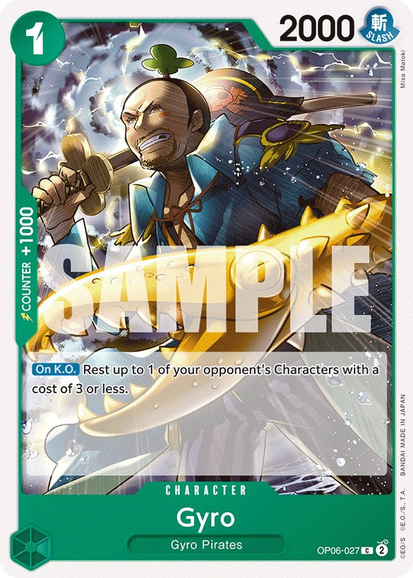 Gyro [Wings of the Captain] | Card Merchant Takapuna