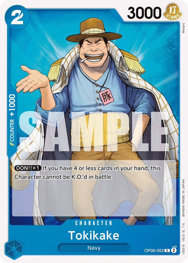 Tokikake [Wings of the Captain] | Card Merchant Takapuna