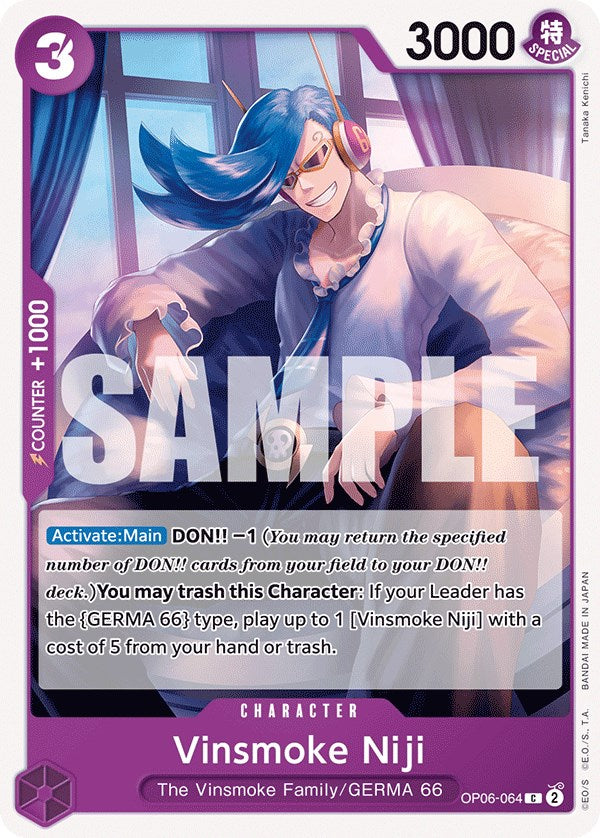 Vinsmoke Niji (064) [Wings of the Captain] | Card Merchant Takapuna