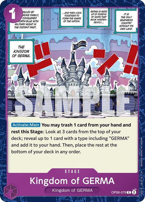 Kingdom of GERMA [Wings of the Captain] | Card Merchant Takapuna