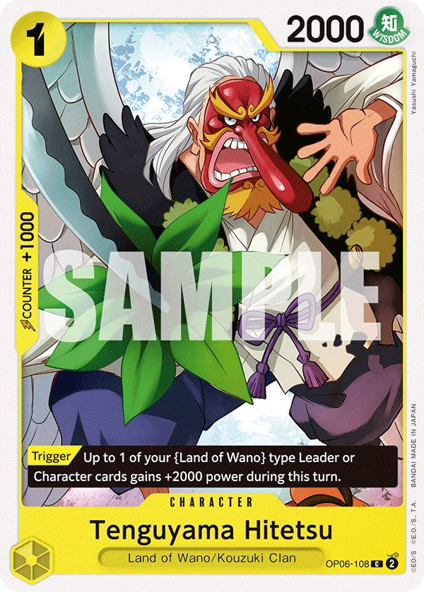 Tenguyama Hitetsu [Wings of the Captain] | Card Merchant Takapuna