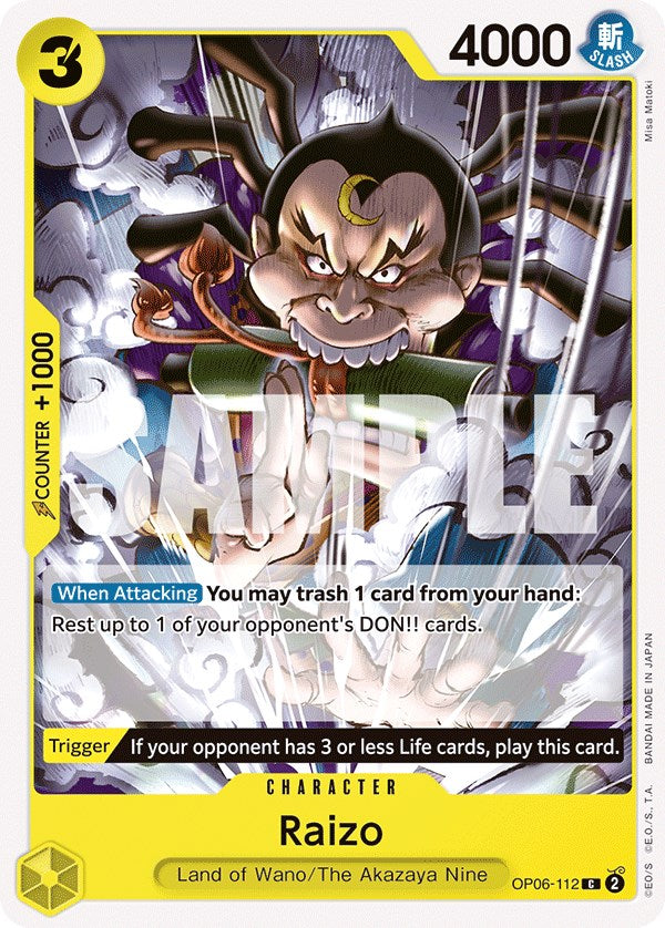 Raizo [Wings of the Captain] | Card Merchant Takapuna