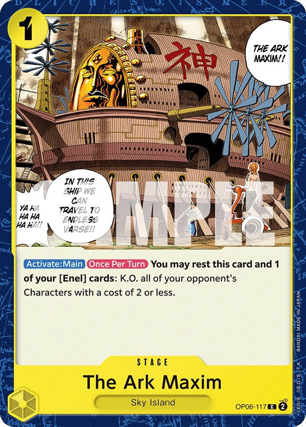 The Ark Maxim [Wings of the Captain] | Card Merchant Takapuna