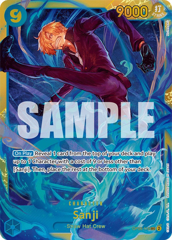 Sanji [Wings of the Captain] | Card Merchant Takapuna